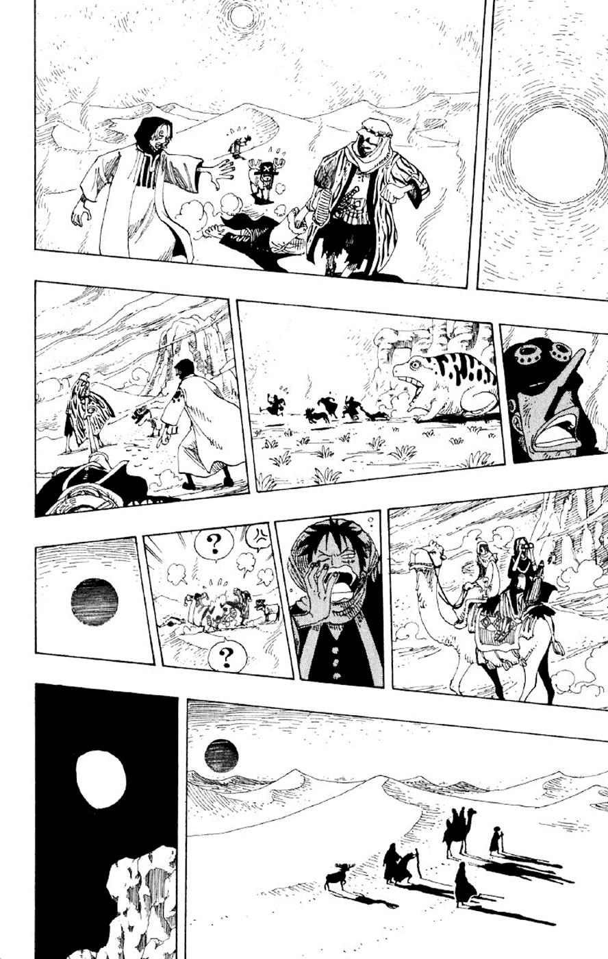 One Piece, Chapter 162 image 17